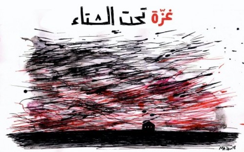 dessin Gaza.jpg